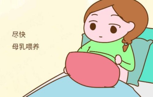 孕期尾椎骨疼痛，为什么会发生？